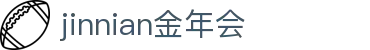 金年会|金年会·jinnian(金字招牌)诚信至上